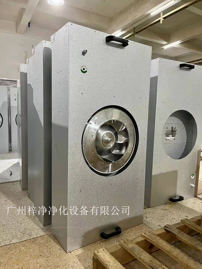 直流FFU適用于半導體、電子、平板顯示器和磁盤驅(qū)動器的廠家及光學、生物工業(yè)及其它對空氣中污染有嚴格控制要求的地方。 直流FFU適用于半導體、電子、平板顯示器和磁盤驅(qū)動器的廠家及光學、生物工業(yè)及其它對空氣中污染有嚴格控制要求的地方。