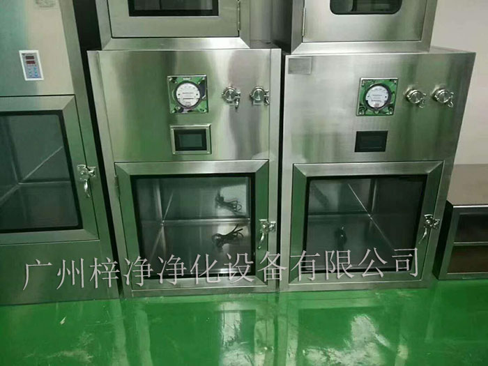 層流傳遞窗的方案確認(rèn)是潔凈室設(shè)計和建設(shè)過程中的關(guān)鍵環(huán)節(jié)