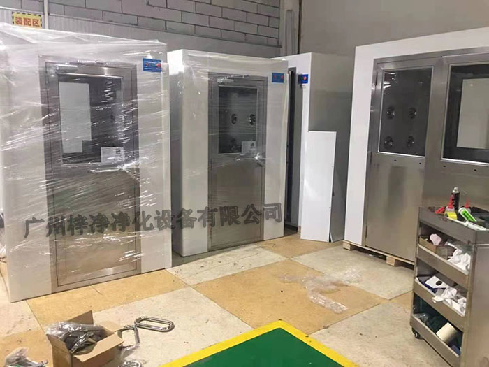 風(fēng)淋室主要有哪些類型？