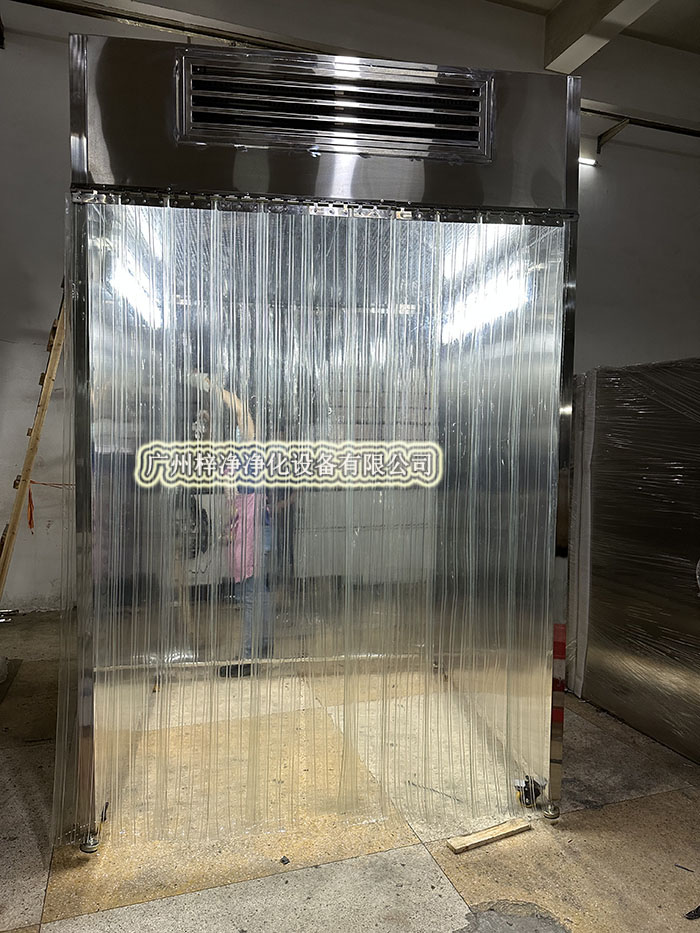 層流罩取樣車的操作規范