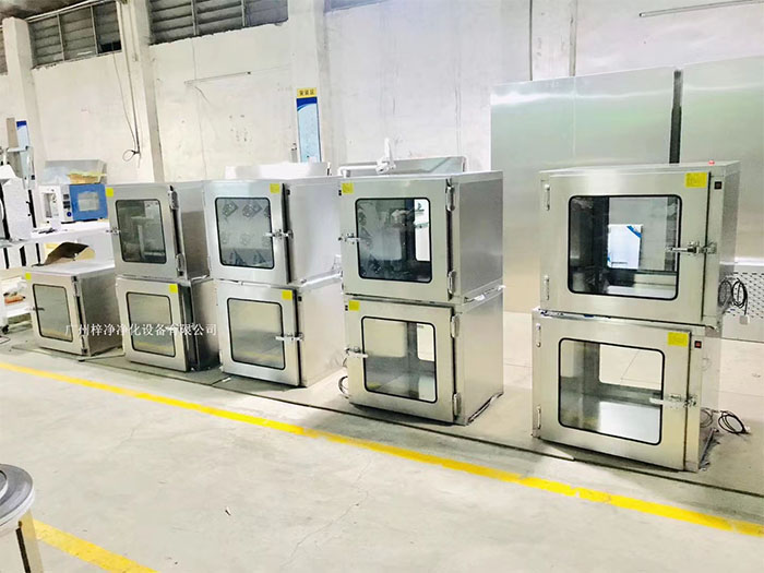 傳遞窗、FFU凈化單元和高效送風口設備在潔凈車間的設置規范